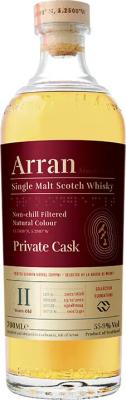 Arran 2012 Private Cask Peated Bourbon Barrel Collection Foundations 11yo 55.9% 700ml