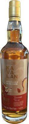 Kavalan Solist Rum Cask 53.2% 700ml