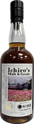 Ichiro's Malt & Grain Single Cask Blended Whisky Zhi Fu Tie Dao C58363Zhi Zao 80Zhou Nian Ji Nian 61% 700ml