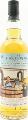 Craigellachie 2003 WSP Refill Barrel Kensington Wine Market 53.4% 700ml