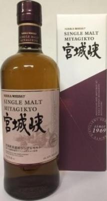 Miyagikyo Single Malt Sherry Cask 45% 700ml