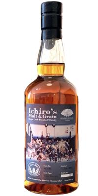 Ichiro's Malt & Grain Barrique Mandarin Oriental Tokyo 59% 700ml