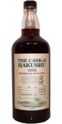 Hakushu 1993 The Cask of Hakushu Spanish Oak Bota Corta 3C40788 60% 700ml