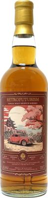 Ben Nevis 2013 CQ Retrofuturism 55.8% 700ml