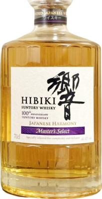 Hibiki Japanese Harmony Master's Select Suntory 100th Anniversary 43% 700ml