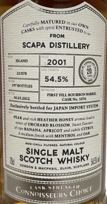 Scapa 2001 GM Connoisseurs Choice Cask Strength 1st Fill Bourbon Barrel Exclusively bottled for Japan Import System 54.5% 700ml