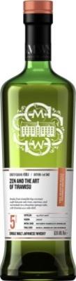 Mars 2017 SMWS 159.1 Zen and the art of tiramisu 62.6% 700ml