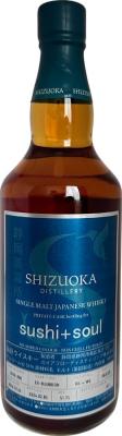 Shizuoka 2018 Private Bottling Sushi + Soul 51.7% 700ml