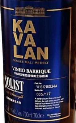 Kavalan Solist wine Barrique 55.6% 700ml