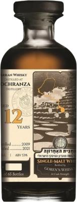 Arran 2009 GoW Ex-Bourbon Israeli Whisky Society 53% 700ml