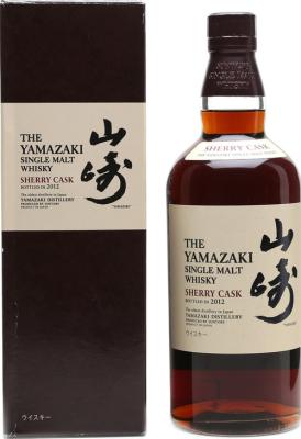 Yamazaki Sherry Cask 48% 700ml