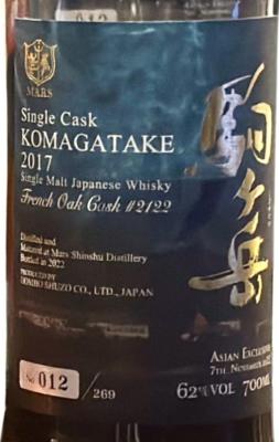 Mars 2017 Single Cask Komagatake Asian Exclusive 62% 700ml