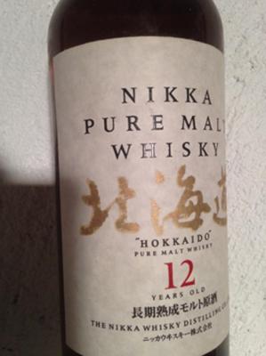 Nikka 12yo Hokkaido Pure Malt 43% 700ml