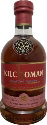 Kilchoman 2016 Feis Ile 2024 56.6% 700ml