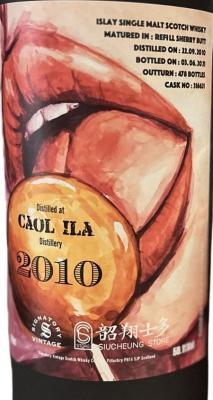 Caol Ila 2010 SV Refill Sherry Butt Shao Xiang Shi Duo 59.1% 700ml