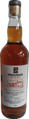 Springbank Hand Filled Distillery Exclusive 58.8% 700ml