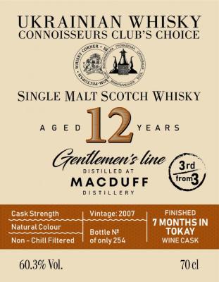 Macduff 2007 UD 60.3% 700ml