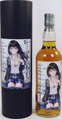 Auchroisk 2011 Sxwh Anime Manga 52.8% 700ml