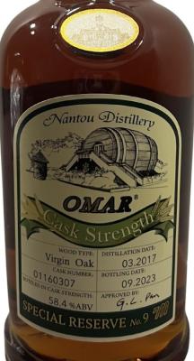 Nantou Omar 2017 Cask Strength Special Reserve No.9 58.4% 700ml