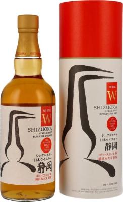 Shizuoka Pot Still W Japanese Barley 1st Edition Japan 55.5% 700ml