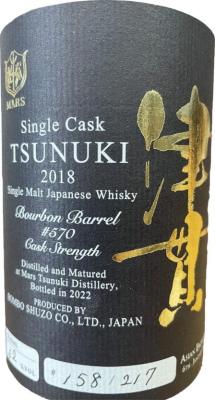 Mars Tsunuki 2018 Single Cask Asian Exclusive 62% 700ml