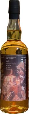 Togouchi 2019 WhNa Friends of WhiskyNavi 50% 700ml