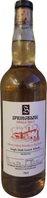 Springbank Hand Filled Distillery Exclusive 57.5% 700ml