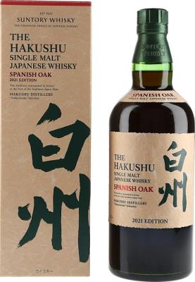 Hakushu Spanish Oak 2021 Edition 48% 700ml