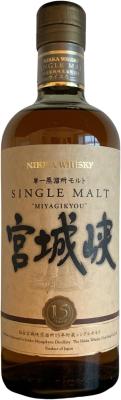 Miyagikyo 15yo 45% 700ml