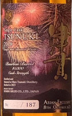 Mars Tsunuki 2018 Single Cask 62% 700ml