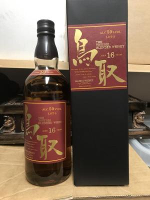 The Tottori 16yo Lot-3 50% 700ml