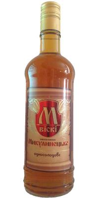 Mykulynetsky Brovar Mykulynetske 43% 700ml