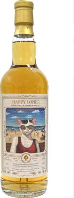 Glen Keith 1998 CQ Happy Loner #3 Purrfect Day 49.7% 700ml