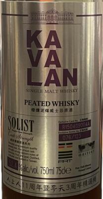 Kavalan Solist Peated Whisky AREN trading 11th Anniversary and Maltsky 3rd Anniversary 52.4% 750ml