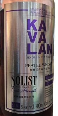 Kavalan Solist Peated Whisky 51.6% 700ml