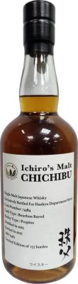 Chichibu 2015 Hankyu Department Store 64% 700ml