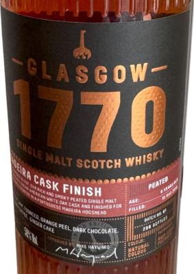 1770 2018 Small Batch Series Batch 01 58% 700ml