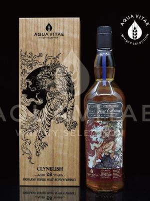 Clynelish 1993 ED The 1st Editions Bourbon Barrel Aqua Vitae Taiwan 48.4% 700ml