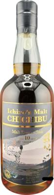 Chichibu 2013 Malt Dream Cask Nakahara 65% 700ml