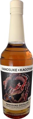 Kanosuke x Kagoya Single Cask Kagoya 58% 700ml