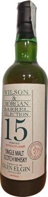 Glen Elgin 2008 WM Barrel Selection Cask Strength Rossi & Rossi Treviso 57.1% 700ml