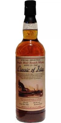 Classic of Islay Vintage 2018 JW #900 56.2% 700ml