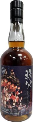 Chichibu 2014 Spirits Shop Selection Taiwan 62% 700ml