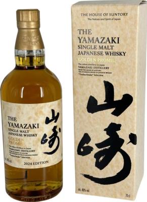 Yamazaki Golden Promise Tsukuriwake 2024 43% 700ml