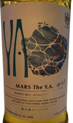 Mars The Y.A 51% 700ml