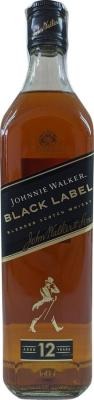 Johnnie Walker Black Label Limited Edition Design 40% 700ml