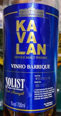 Kavalan Solist wine Barrique wine Barrique 55.6% 700ml