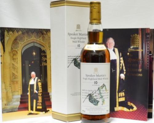 Macallan Speaker Martin's 2nd Edition 40% 700ml