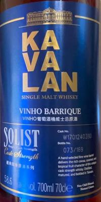 Kavalan Solist wine Barrique 58.6% 700ml