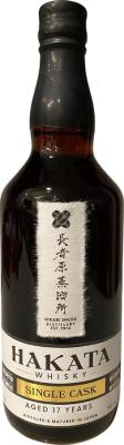 Hakata 2006 Single Cask Series 42% 700ml